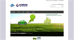 Desktop Screenshot of koeng.com